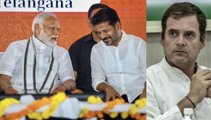 revanth reddy