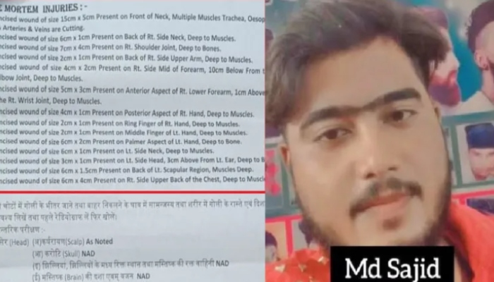 Trachea, skull cut, shoulder bone sliced: Postmortem report of Badaun double murder case reveals brutality executed by Sajid on two Hindu children