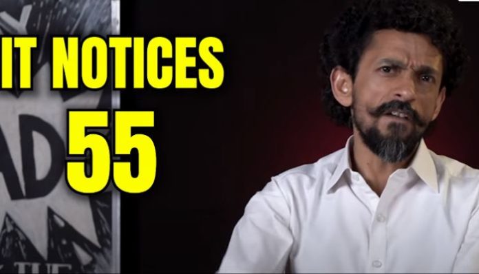 Income Tax Dept issues 5 new notices to propaganda outlet Newslaundry, CEO Abhinandan Sekhri claims total count reached 55