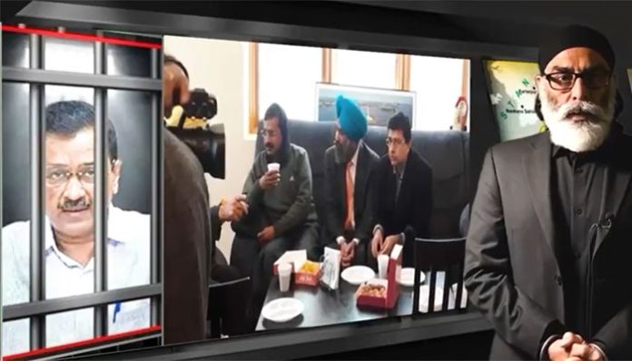 Gurpatwant Singh Pannun accused AAP of using Khalistani funds for elections