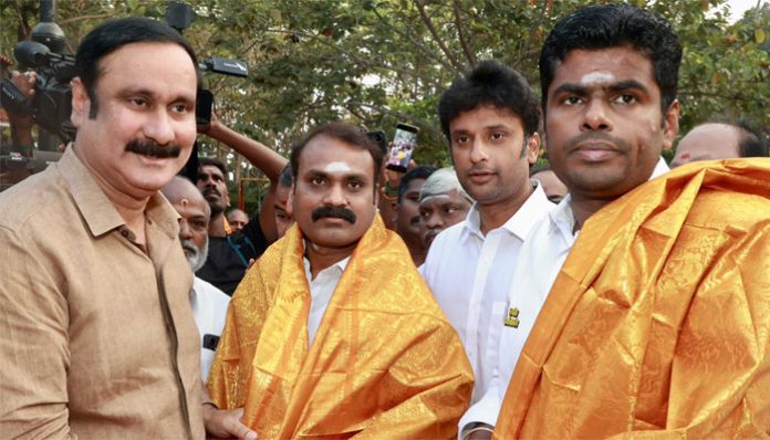 PMK and BJP formed alliance in Tamil Nadu for upcoming Lok Sabha elections