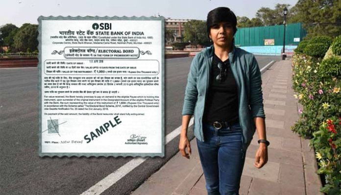 Poonam Agarwal claimed she forgot that she bought Electoral Bond in 2020