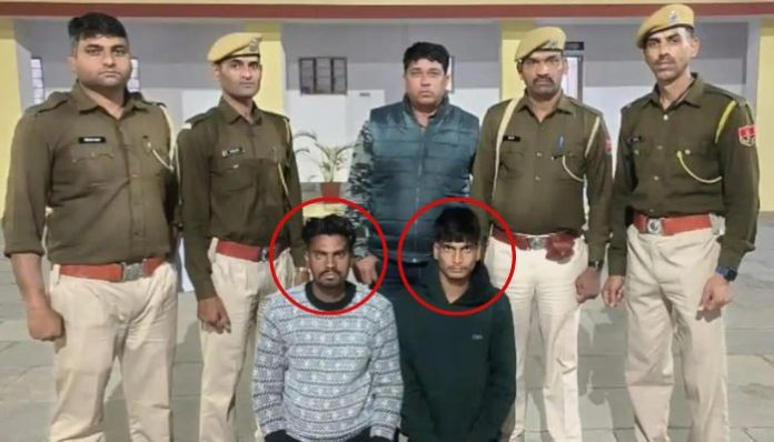 Rajasthan: Saddam and Sameer attempt to murder Hindu man in Rajsamand for marrying Muslim woman, arrested