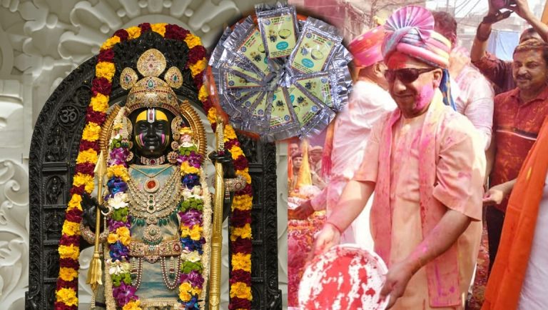Scientists prepare herbal Gulal for Holi from Kachnar flowers offered at Ram Mandir, Kachnar was state tree of Ayodhya in Treta Yuga