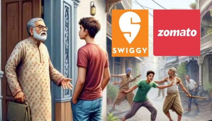 swiggy