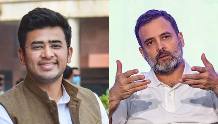 Karnataka Government