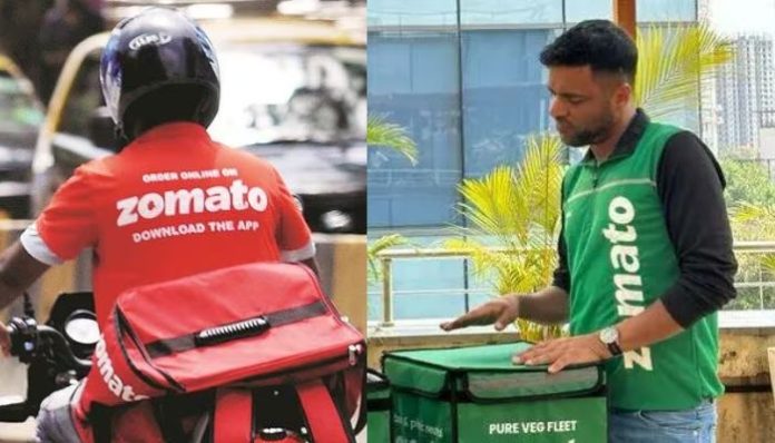 Zomato pure veg