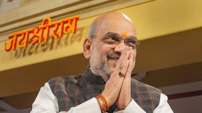 Amit Shah Ram Mandir
