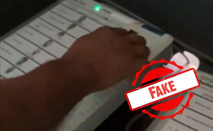 ECI viral video Assam BJP EVM