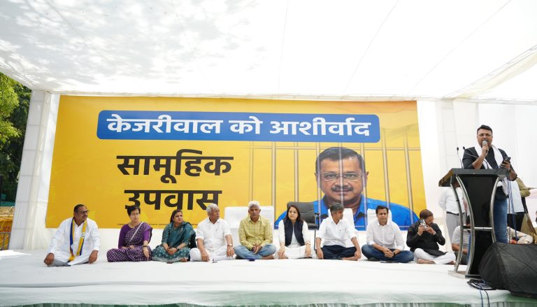 AAP leaders observe hunger strike protesting against arrest of Arvind Kejriwal, Atishi claims liquor scam money went to BJP