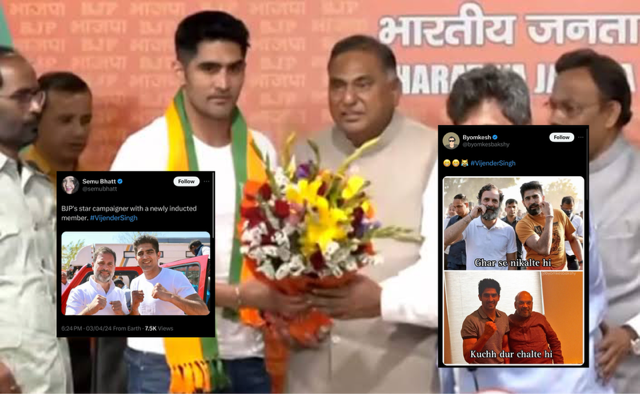 Vijender Singh Congress BJP meme