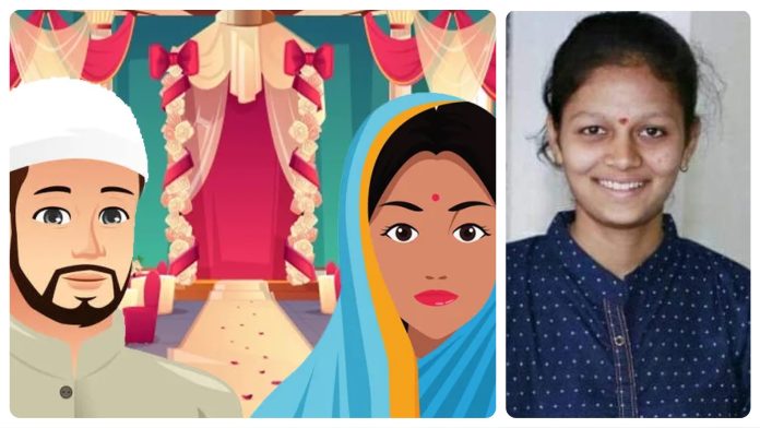 Neha Hiremath murder Muslim Hindu girl assaulted