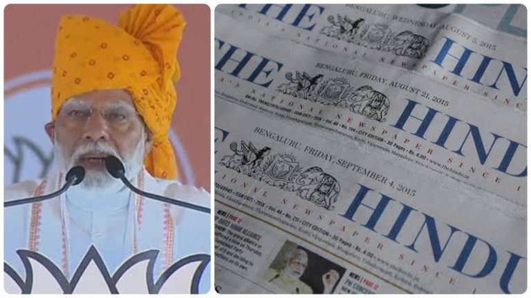 The Hindu tries to discredit PM Modi with a ‘fact-check’ over ‘people with more children’ remark, cites data that shows Muslims have the highest fertility rates