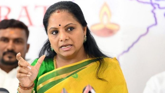 K Kavitha bail