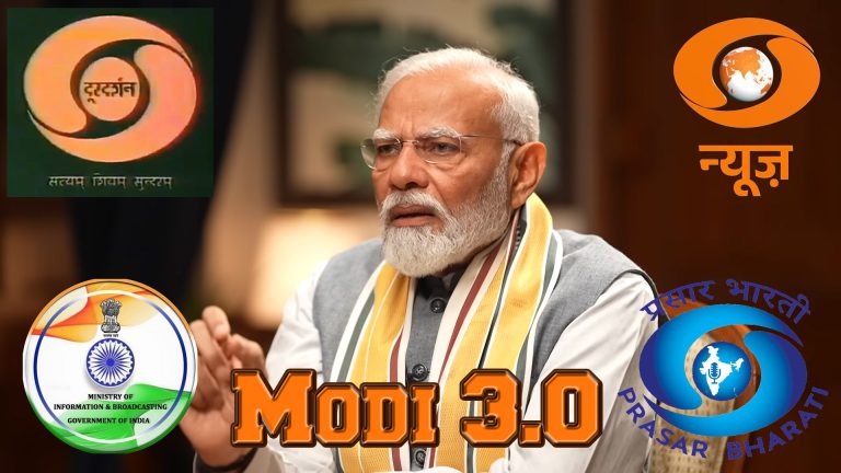 Modi 3.0: “Saffron logo” of DD News just a start, significant plans underway for MIB and Prasar Bharati to elevate DD India to a global brand with AI hub, 1000 media outlets