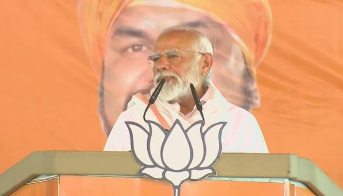 Modi addressed a rally at Jamui in Bihar