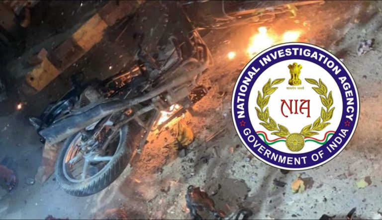 NIA freezes immovable property of key aide of Pakistan-based Khalistani terrorists Rode & Doctor in 2021 Jalalabad blast case