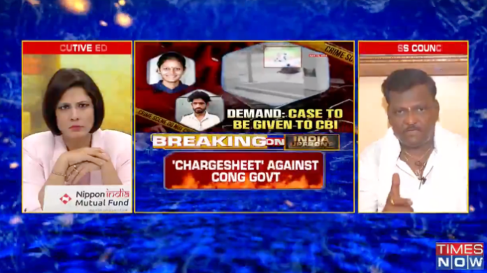 Neha murder is like 'The Kerala Story', says Niranjan Hiremath