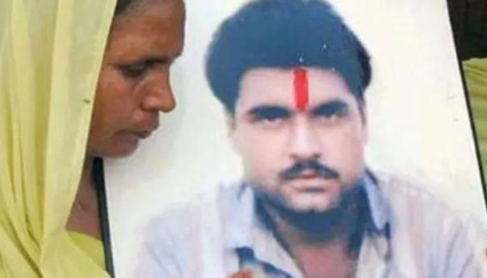 Sarabjit Singh