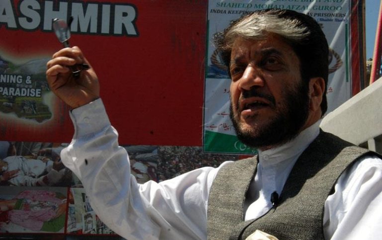 UAPA Tribunal upholds the union government’s decision to ban Jammu and Kashmir Democratic Freedom Party