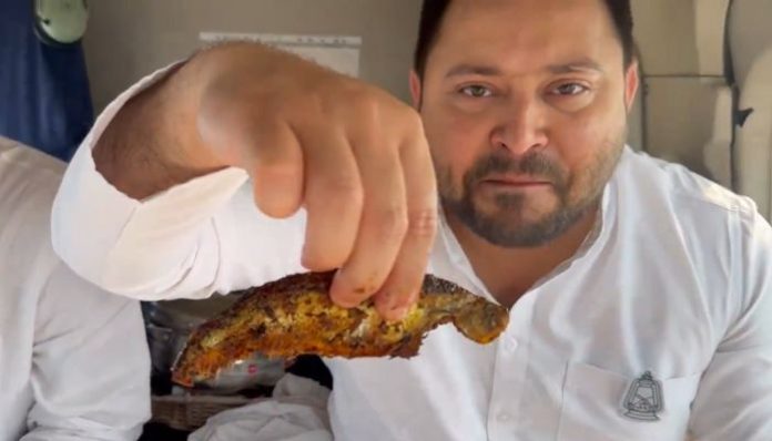 Tejashwi Yadav eating fish