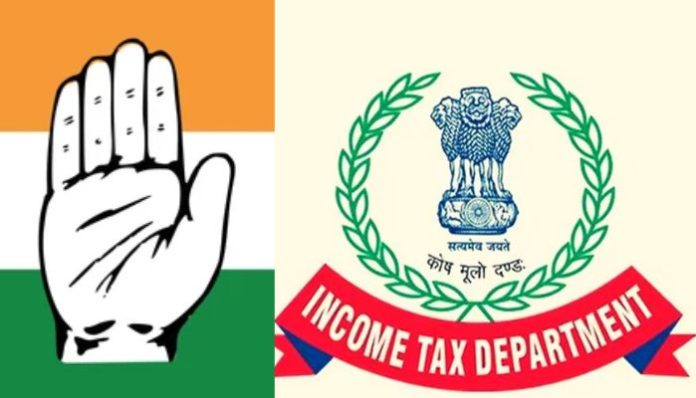 Explainer: How 'unaccounted transactions' relating to Congress during probing agencies raid led IT department to initiate tax reassessment proceedings against Congress party