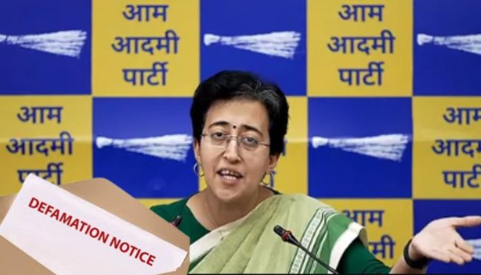 Delhi BJP sends defamation notice to Delhi Minister and AAP leader Atishi Marlena for claiming that BJP approaced her to join the party or face arrest