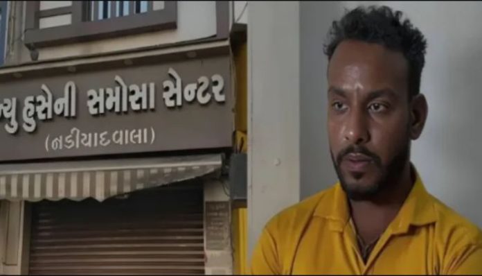 Beef supplier Imran Qureshi arrested in Vadodara eatery that is accused of selling beef-laced Samosas