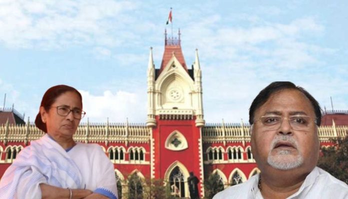 Calcutta HC pulls West Bengal Chief Secretary for delay in granting prosecution sanction in school job scam