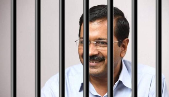 Kejriwal bail conditions
