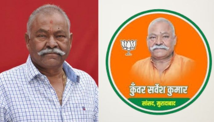 BJP candidate from Moradabad Lok Sabha constituency passes away, constituency had gone for polls yesterday
