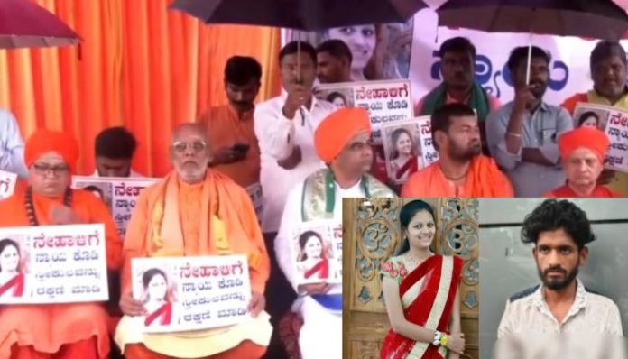 Hubballi Neha Murder case, BJP leader Jagdish Shettar meets victim's family, accused mother alleges no Love Jihad angle as Lingayat seers demand capital punishment for Neha's murderer