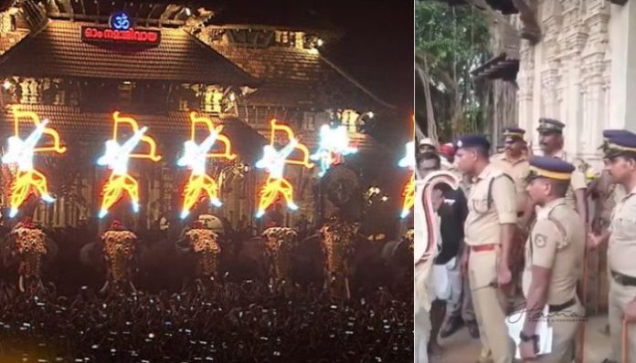 Police excesses in Thrissur Pooram sparks political row in Kerala's cultural capital, CM assures 'serious probe'