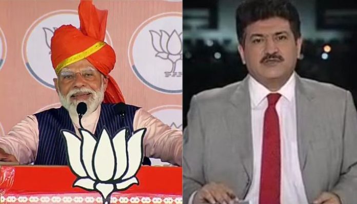 Pakistan's leading journalist Hamid Mir thinks PM Modi was talking about Arabs when he was actually slamming Urban Naxals in his Rajasthan speech