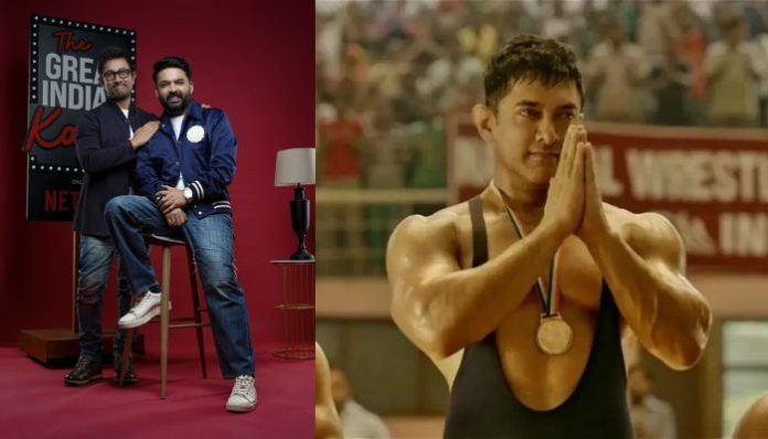 Aamir Khan says he understood the power of ‘Namaste’, a wonderful emotion, while shooting ‘Dangal’ in Punjab