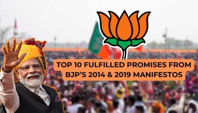 top 10 promises that BJP fulfilled