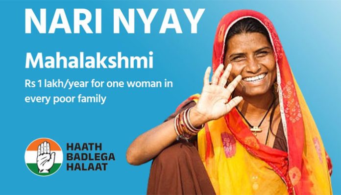 Nari Nyay Mahalakshmi spells economic disaster
