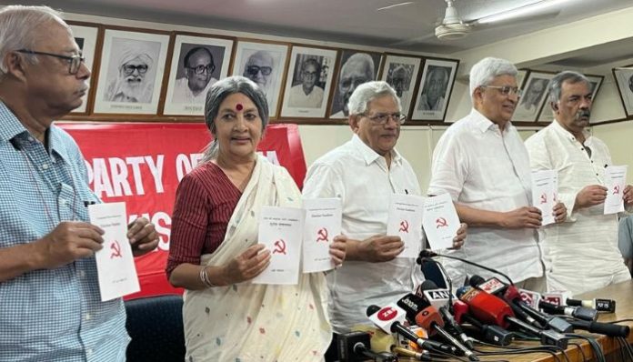 Repeal of CAA, restoration of Article 370, restrictions of FDI, reservation in private sector and more: CPIM manifesto reveals the party's dangerous agenda