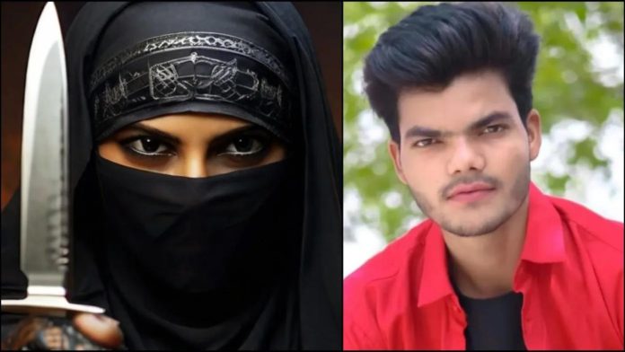 Sachin muslim couple kill a hindu man