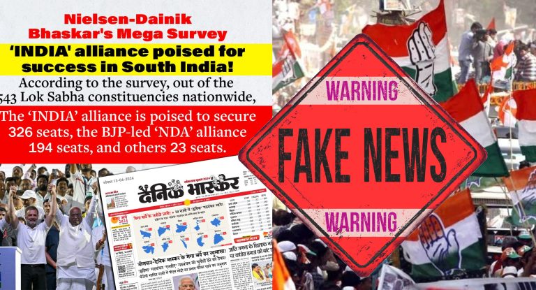 Congress leaders and supporters spread fake ‘Nielsen-Dainik Bhaskar survey’ predicting INDI Alliance win in elections, the newspaper promises legal action