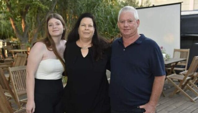 Noga (left), Shiri (centre) and Ilan Weiss (right).