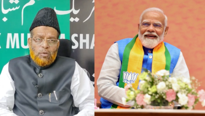 Image from OpIndia Hindi