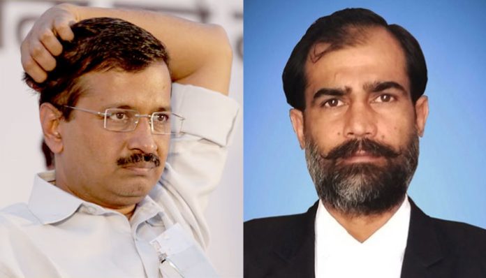 Delhi High Court dismissed plea seeking bail for Arvind Kejriwal