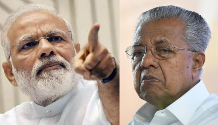 Kerala: CPIM wanted to create communal tension before the 2014 election, party workers tried to sneak in BJP's banner into madrassa