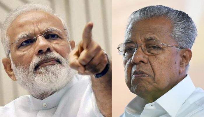 Kerala: CPIM wanted to create communal tension before the 2014 election, party workers tried to sneak in BJP’s banner into madrassa