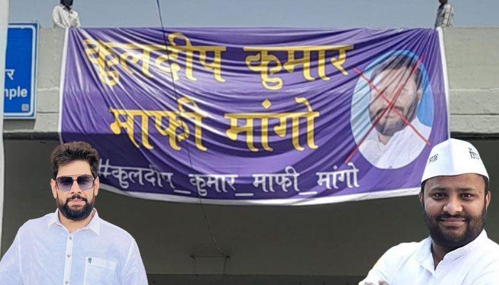 ‘I will do everything in my power to oppose his candidature’: AAP leader Waqar Choudhary accuses party’s East Delhi candidate Kuldeep Kumar of serving him pork