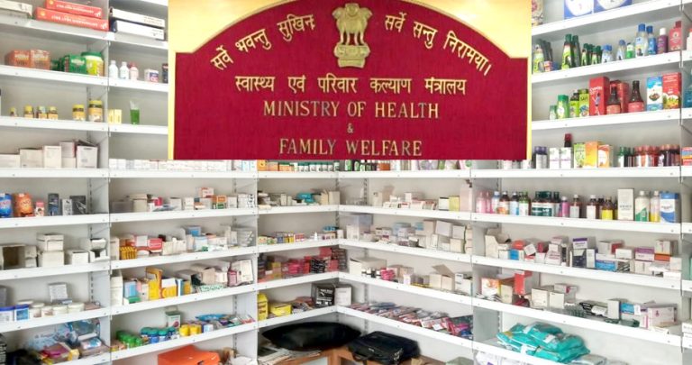 Reports claiming significant hikes in prices of medicines are false, misleading and malicious: Union health ministry