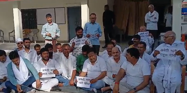 Amethi Congress protests