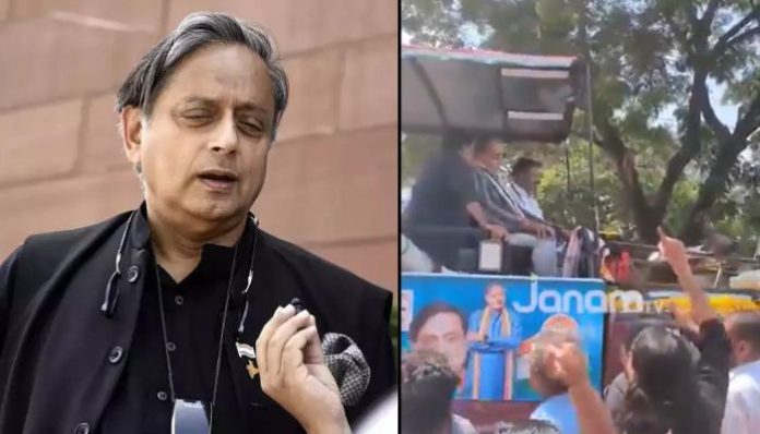 'Go back, No vote for you': Congress workers stop Shashi Tharoor from campaigning, raise slogans against him in his election constituency in Kerala