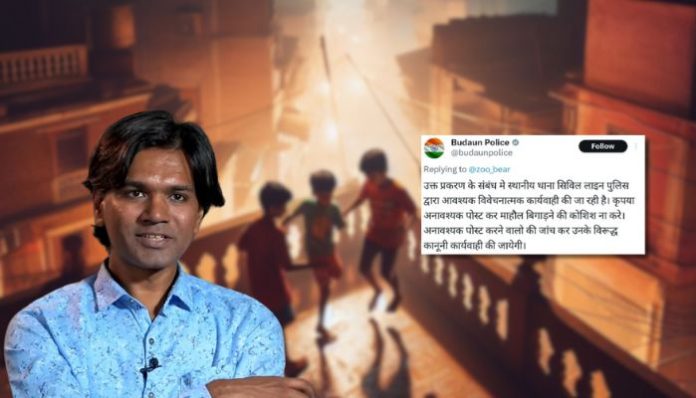 Mohammed Zubair deleted post on X after Badaun Police's warning